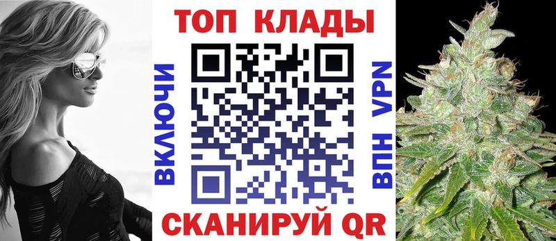 Наркотические вещества Тихвин Лсд 25  Меф мяу мяу  ГАШ 