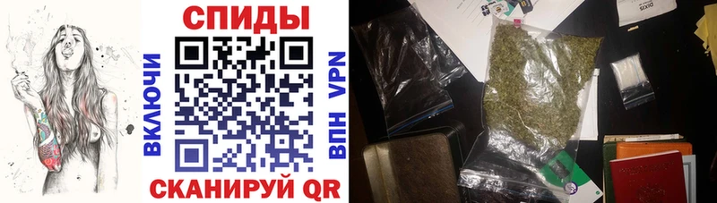 наркошоп  Тихвин  Бутират Butirat 