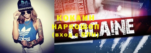прущие крисы Балабаново