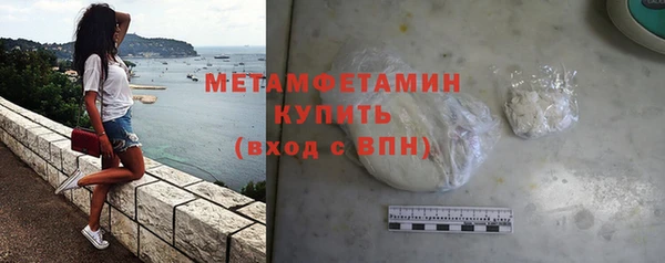 прущие крисы Балабаново