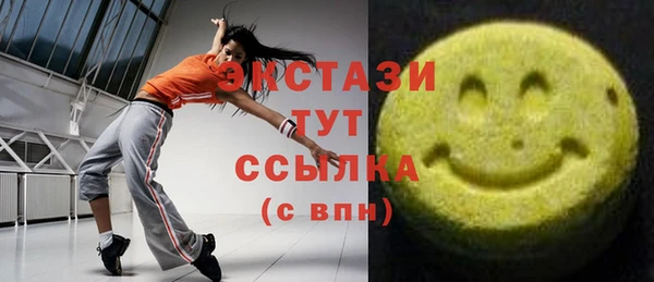 а пвп мука Покров