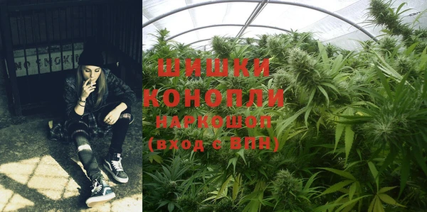 хмурый Покровск