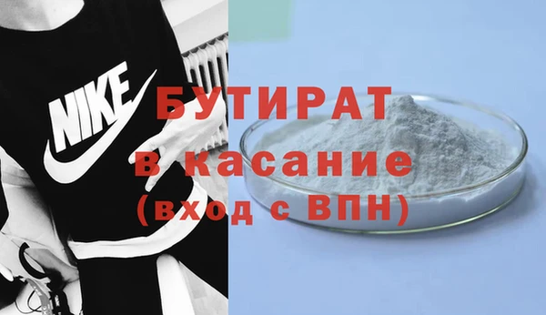 дмт Покачи