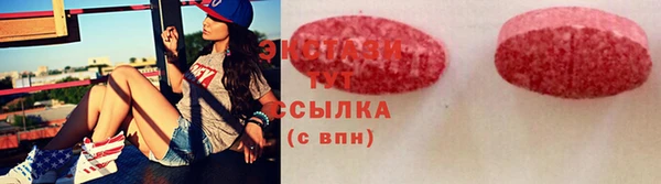 хмурый Покровск