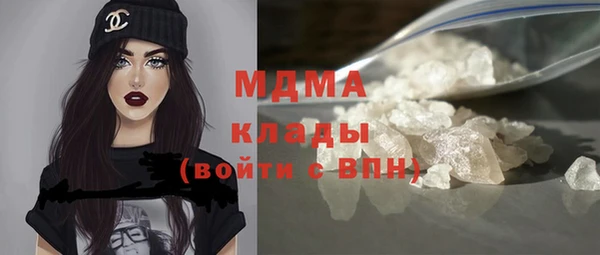 прущие крисы Балабаново
