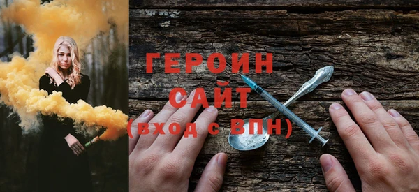 дмт Покачи