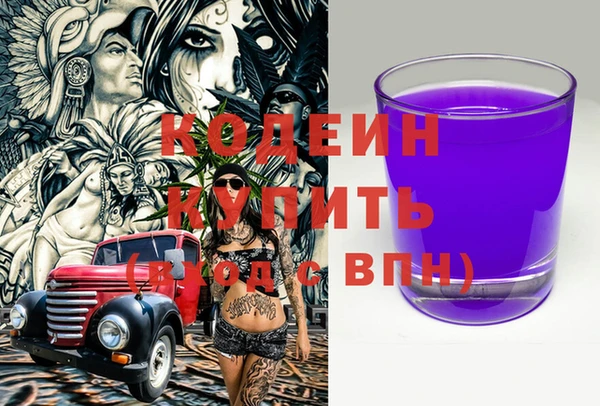 прущие крисы Балабаново