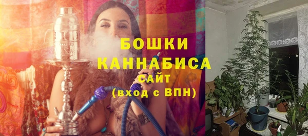 MDMA Баксан