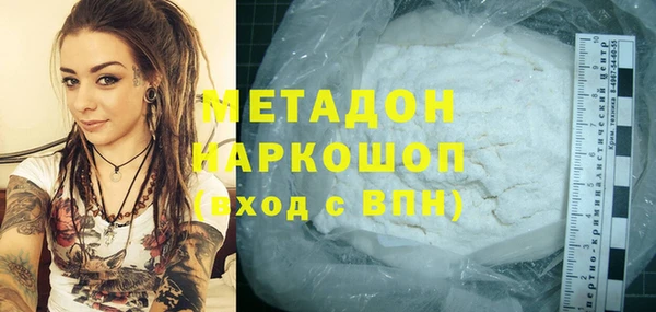 прущие крисы Балабаново