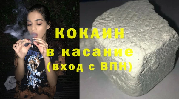 прущие крисы Балабаново