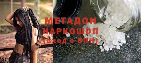 а пвп мука Покров