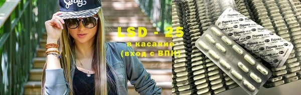 дмт Покачи