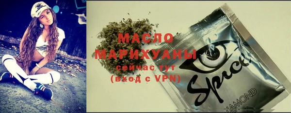 MDMA Баксан