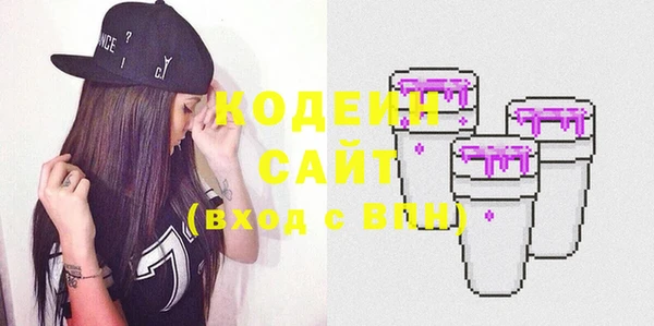 прущие крисы Балабаново