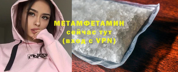 дмт Покачи