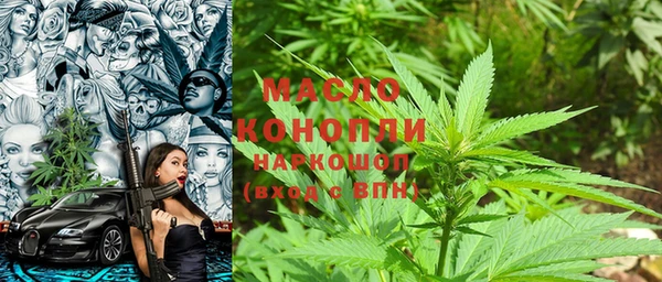 прущие крисы Балабаново