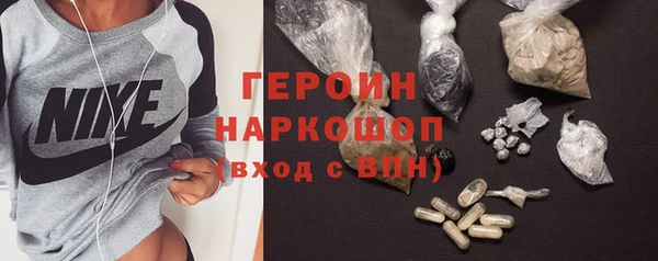 MDMA Баксан