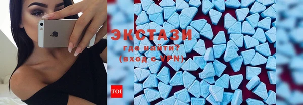 MDMA Баксан