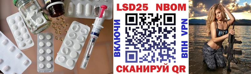 LSD-25 экстази ecstasy  Тихвин 