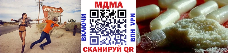 MDMA VHQ  ссылка на мегу как зайти  Тихвин 