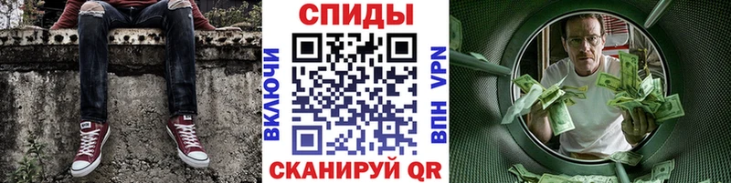 купить наркотики сайты  Тихвин  МЕТАМФЕТАМИН Декстрометамфетамин 99.9% 