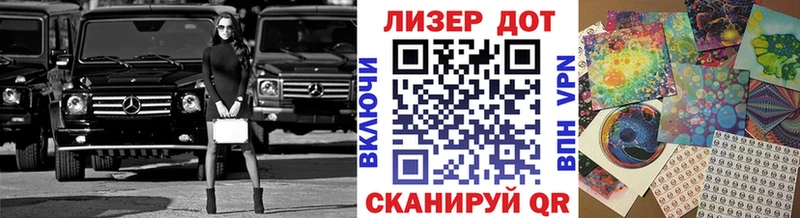 Марки N-bome 1500мкг  ссылка на мегу как зайти  Тихвин 